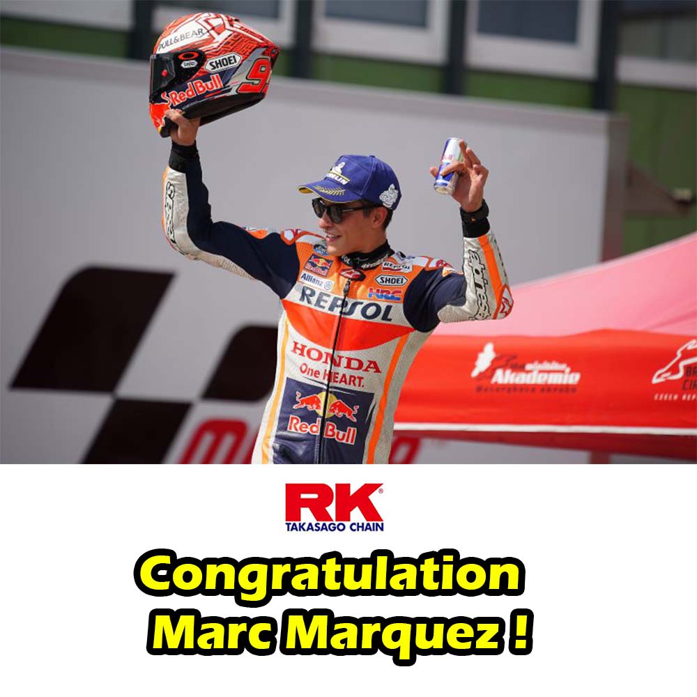 Marc Marquez is the 2018 MotoGP World Champion. #Level7 completed